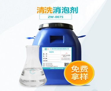 清洗小黄片下载软件大全