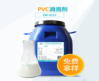pvc小黄片下载软件大全
