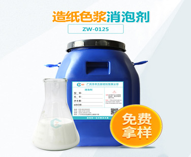 造纸色浆小黄片下载软件大全