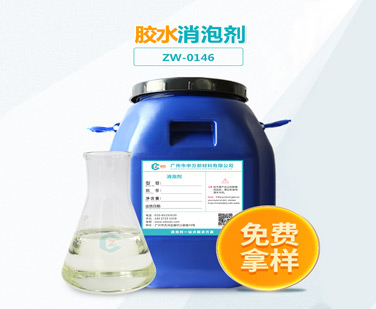 胶水小黄片下载软件大全