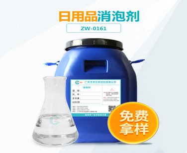 日用品小黄片下载软件大全