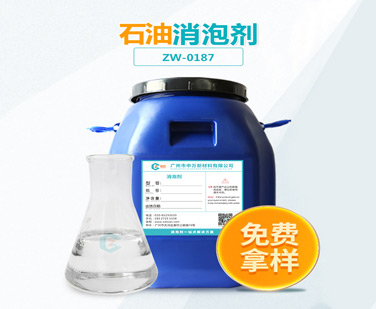 石油小黄片下载软件大全